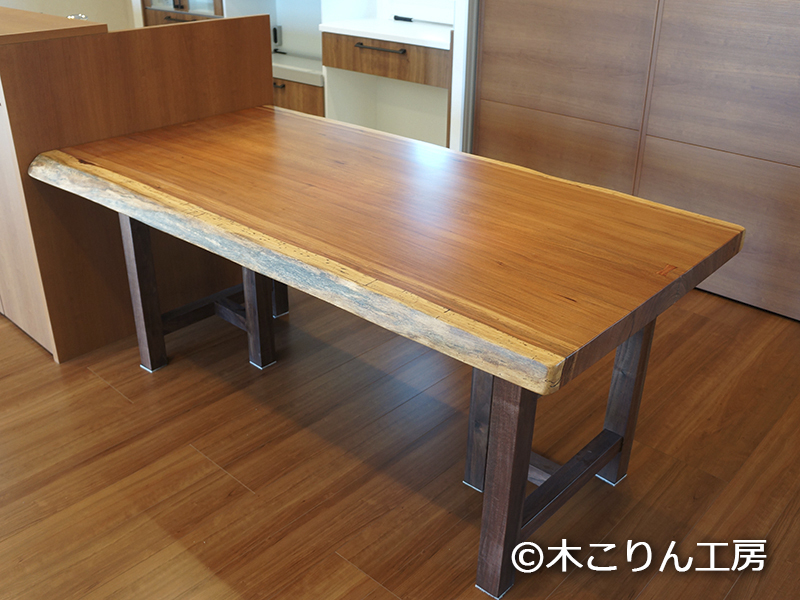 無垢のテーブル | 木こりん工房